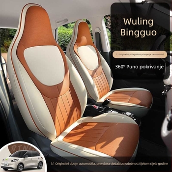 Kožni jastučići za auto sjedala s crtić motivom za Wuling Bingo — četverosezonski jastučići