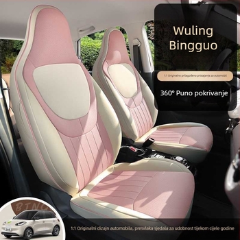 Kožni jastučići za auto sjedala s crtić motivom za Wuling Bingo — četverosezonski jastučići