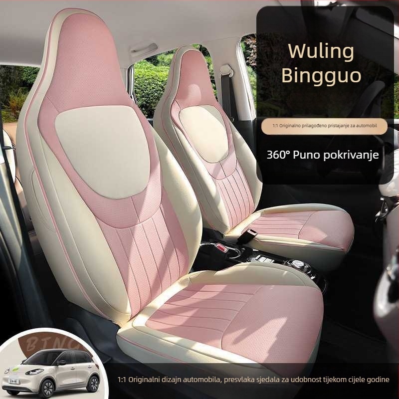 Kožni jastučići za auto sjedala s crtić motivom za Wuling Bingo — četverosezonski jastučići