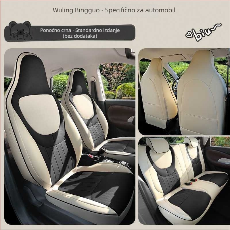 Kožni jastučići za auto sjedala s crtić motivom za Wuling Bingo — četverosezonski jastučići