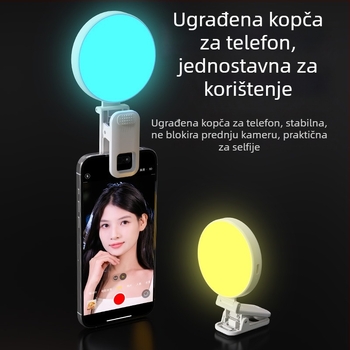 Mini RGB rasvjeta za livestream: za računalo i mobitel, poboljšanje kože i fotografiranje