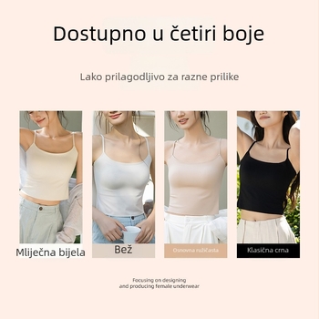 Izuzetno tanak bezšivni cami top od Ice Silk, s ugrađenim jastučićima za grudi, ljetni tank top s lijepim leđima