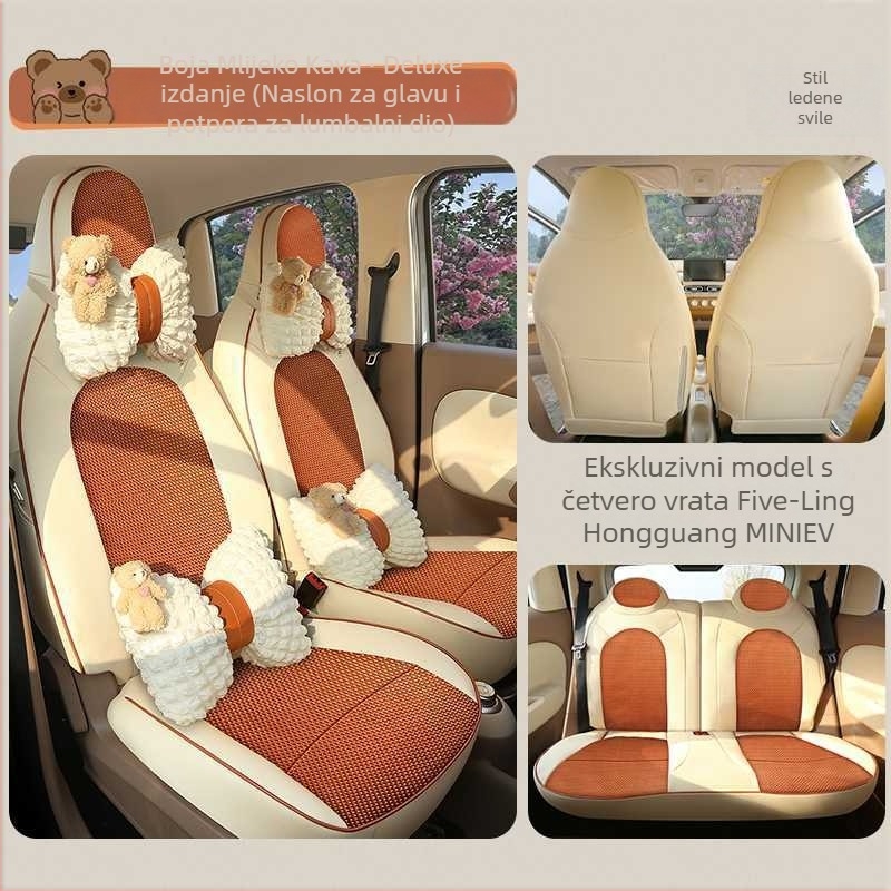 Navlake za sjedala Wuling Mini za četverovratnu verziju, četvrta generacija Hongguang EV Mini, jastučići za sva godišnja doba