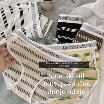 Ženske bešivne gaćice od pamuka s vodoravnim prugama, sportski stil, mekane i udobne