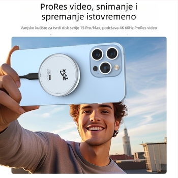 Vanjska M.2 NVMe kućište (2230) - aluminijska legura, USB-C, do 4TB