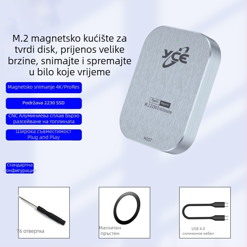 Vanjska M.2 NVMe kućište (2230) - aluminijska legura, USB-C, do 4TB