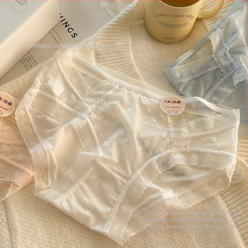 7A antibakterijske čipkaste gaćice za žene, od ice silk materijala, bezšivne, s pamukom u području prepona, srednji struk, trokutasti kroj, antibakterijske i brzo sušeće