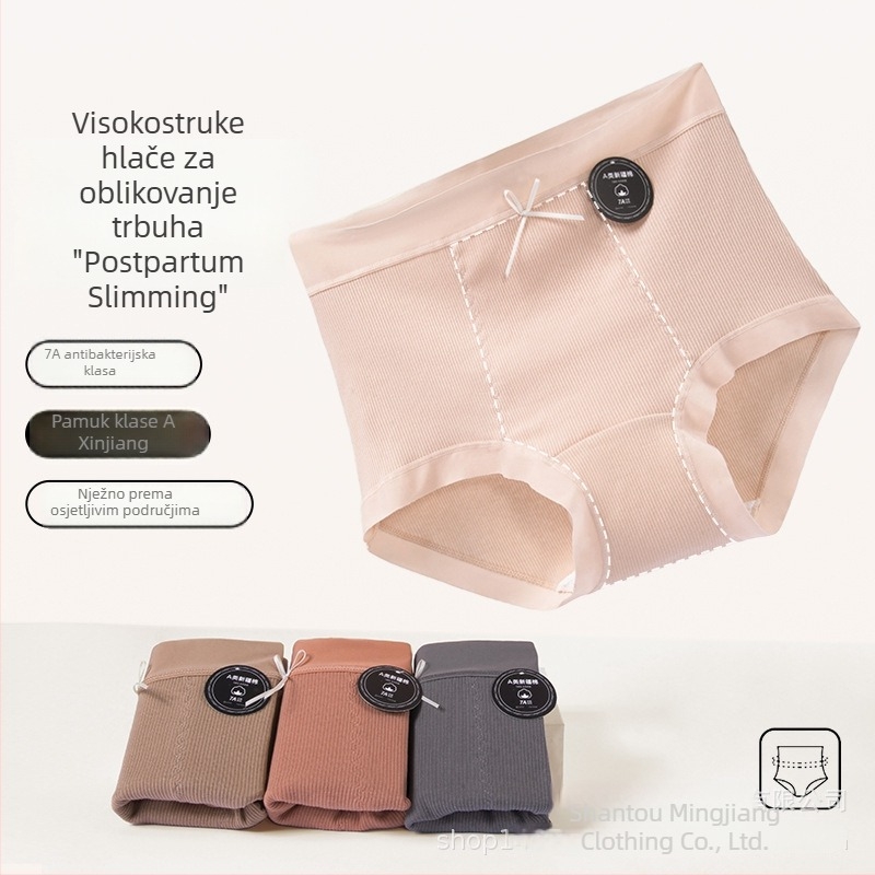Postporođajne gaćice s visokim strukom za oblikovanje tijela, antibakterijski pamuk-modal materijal, produženo međunožje