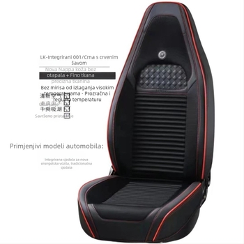 BYD sportski model, komplet navlaka za sjedala od kože i konoplje za sve sezone