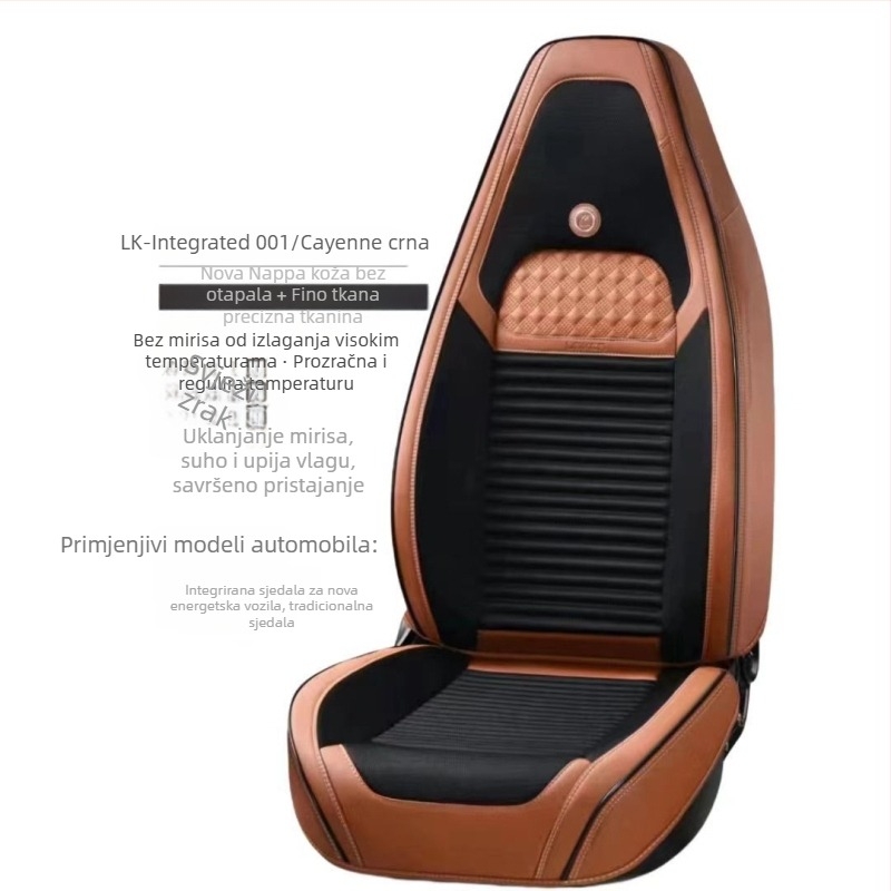 BYD sportski model, komplet navlaka za sjedala od kože i konoplje za sve sezone