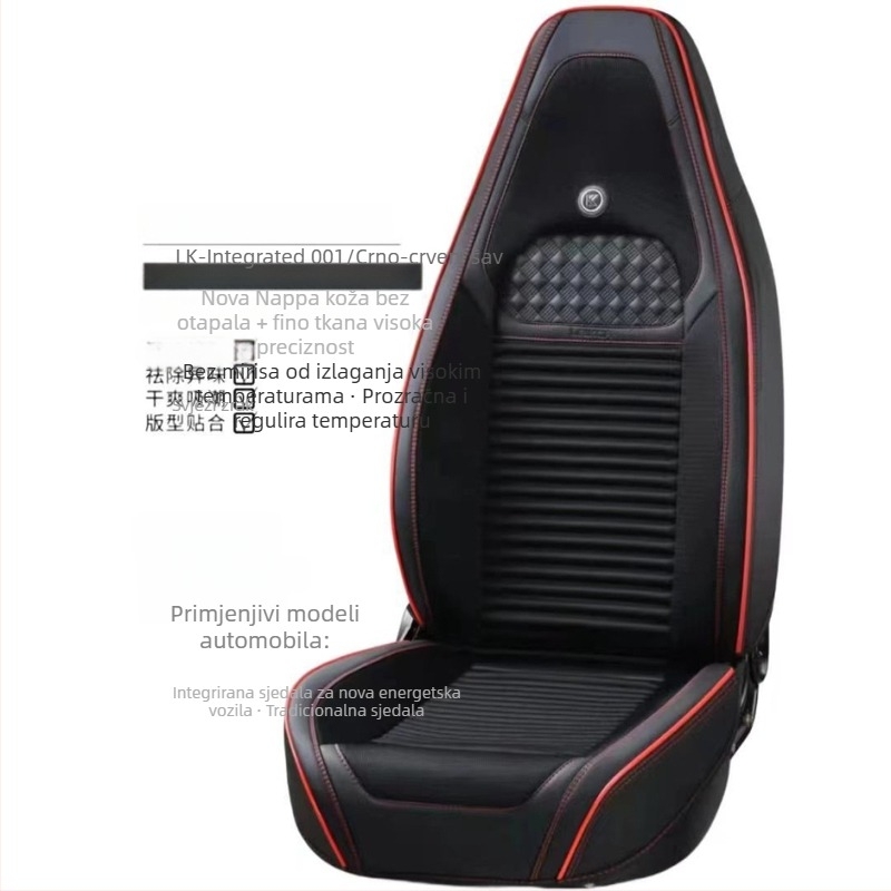 BYD sportski model, komplet navlaka za sjedala od kože i konoplje za sve sezone