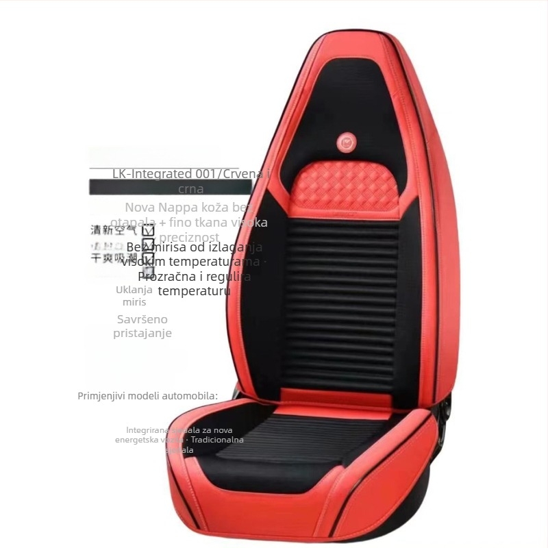 BYD sportski model, komplet navlaka za sjedala od kože i konoplje za sve sezone