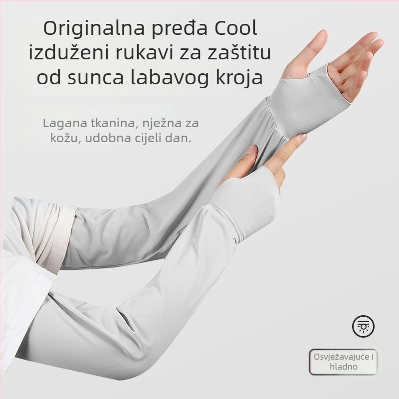 Ženske dugačke rukave od ice silk uz UV zaštitu, za vožnju biciklom na otvorenom, jednofarbni minimalistički dizajn
