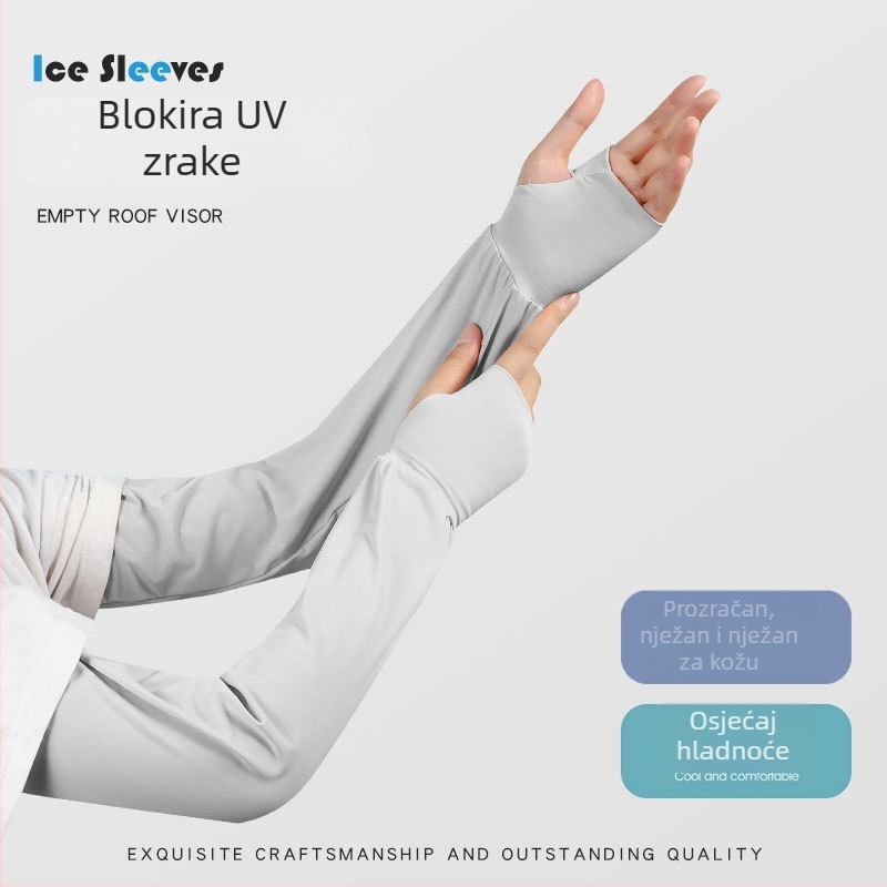 Ženske dugačke rukave od ice silk uz UV zaštitu, za vožnju biciklom na otvorenom, jednofarbni minimalistički dizajn