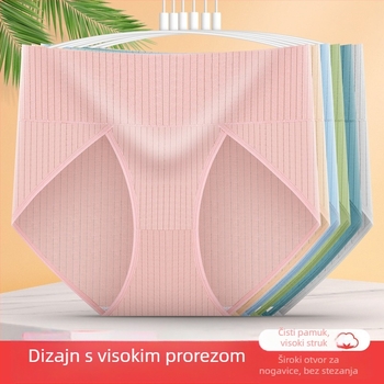 Pamukaste bezšivne ženske gaćice visokog struka, s visokim krojem, udobne, podižu zadnjicu, antibakterijska podstava u preponama
