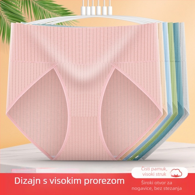 Pamukaste bezšivne ženske gaćice visokog struka, s visokim krojem, udobne, podižu zadnjicu, antibakterijska podstava u preponama