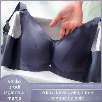 Plus veličine latex grudnjak s metalnim okvirima, Push-Up, ultra tanak, košarice pune pokrivenosti, za žene, čini veće grudi manjima