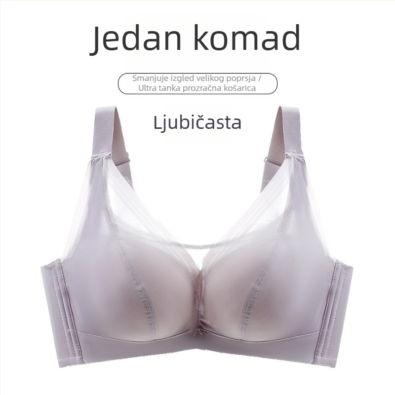 Plus veličine latex grudnjak s metalnim okvirima, Push-Up, ultra tanak, košarice pune pokrivenosti, za žene, čini veće grudi manjima
