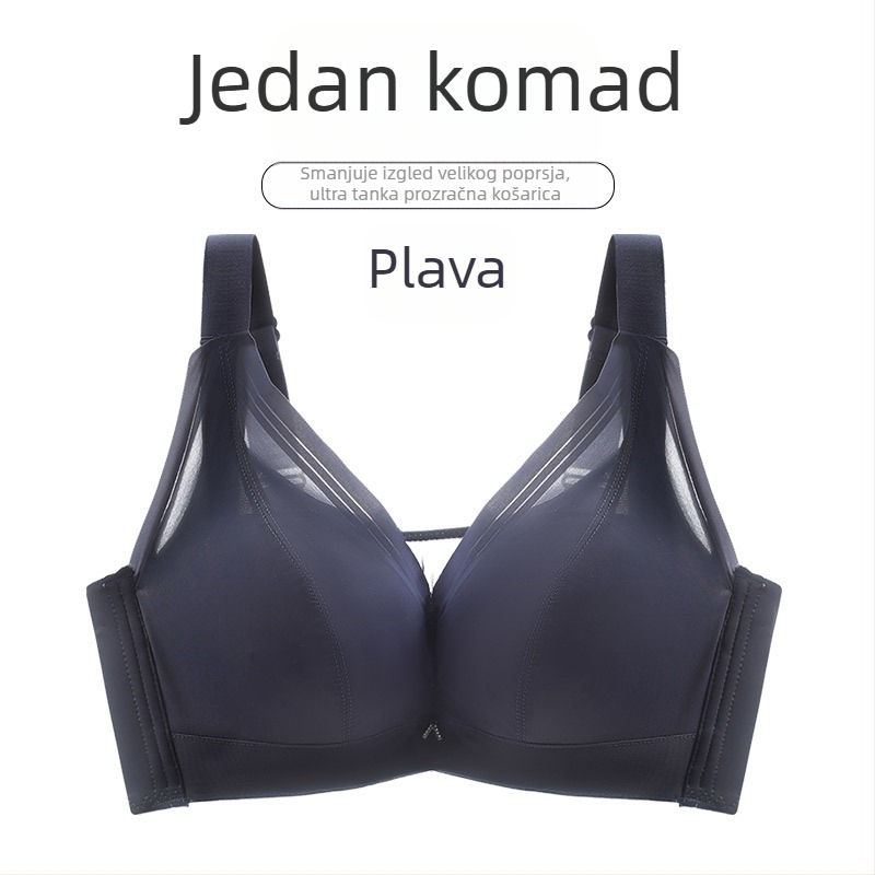 Plus veličine latex grudnjak s metalnim okvirima, Push-Up, ultra tanak, košarice pune pokrivenosti, za žene, čini veće grudi manjima