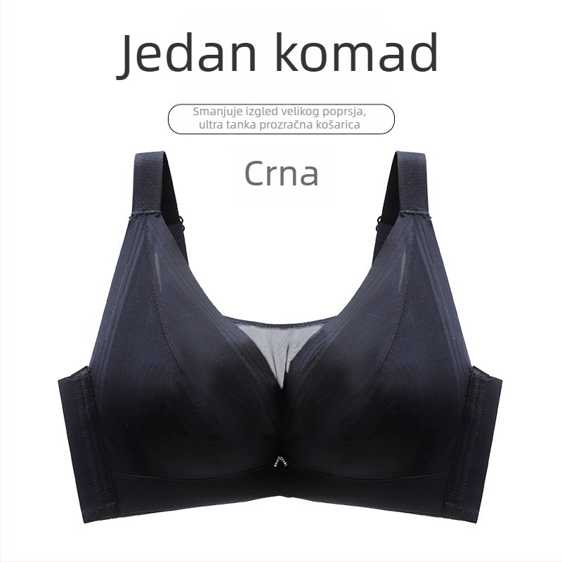 Plus veličine latex grudnjak s metalnim okvirima, Push-Up, ultra tanak, košarice pune pokrivenosti, za žene, čini veće grudi manjima