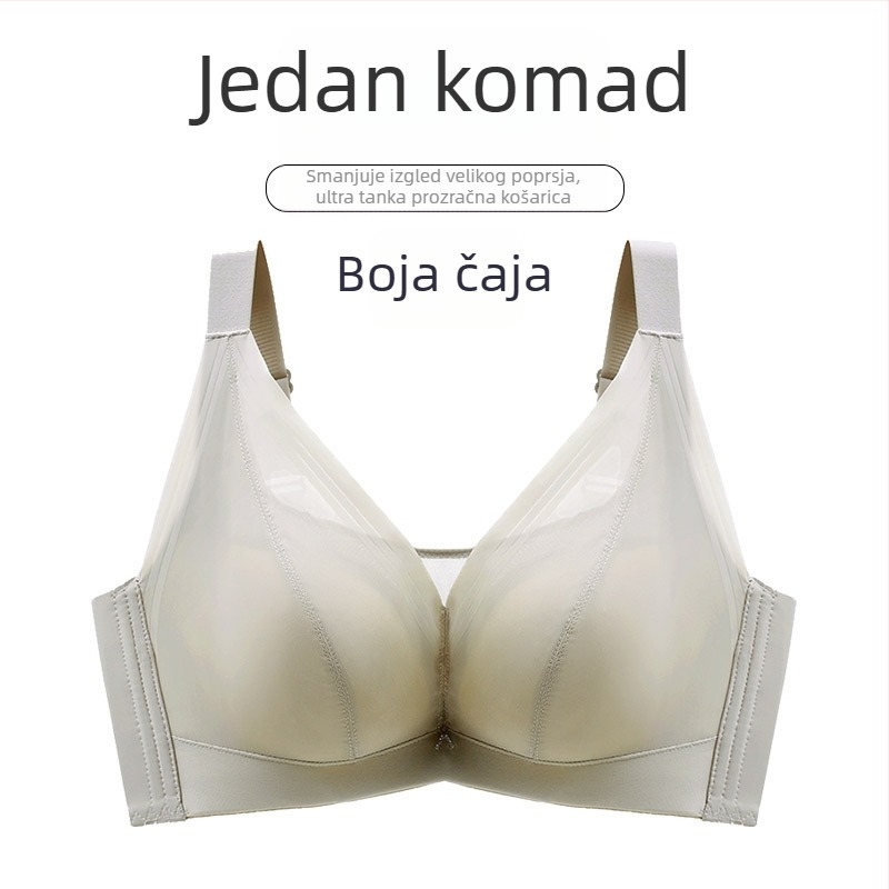 Plus veličine latex grudnjak s metalnim okvirima, Push-Up, ultra tanak, košarice pune pokrivenosti, za žene, čini veće grudi manjima