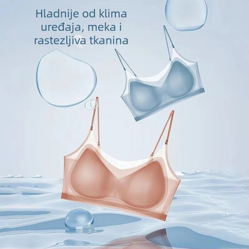 Izuzetno tanak, prozračan bezšavni grudnjak za ljeto, Ice Silk, lijep leđa, bez žice, čvrste čašice, velika veličina