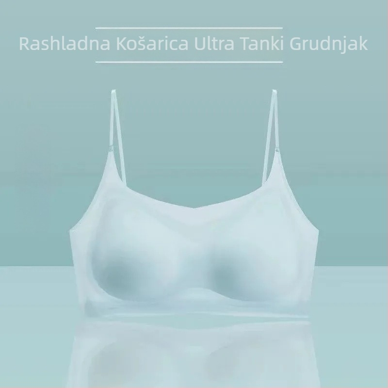 Izuzetno tanak, prozračan bezšavni grudnjak za ljeto, Ice Silk, lijep leđa, bez žice, čvrste čašice, velika veličina