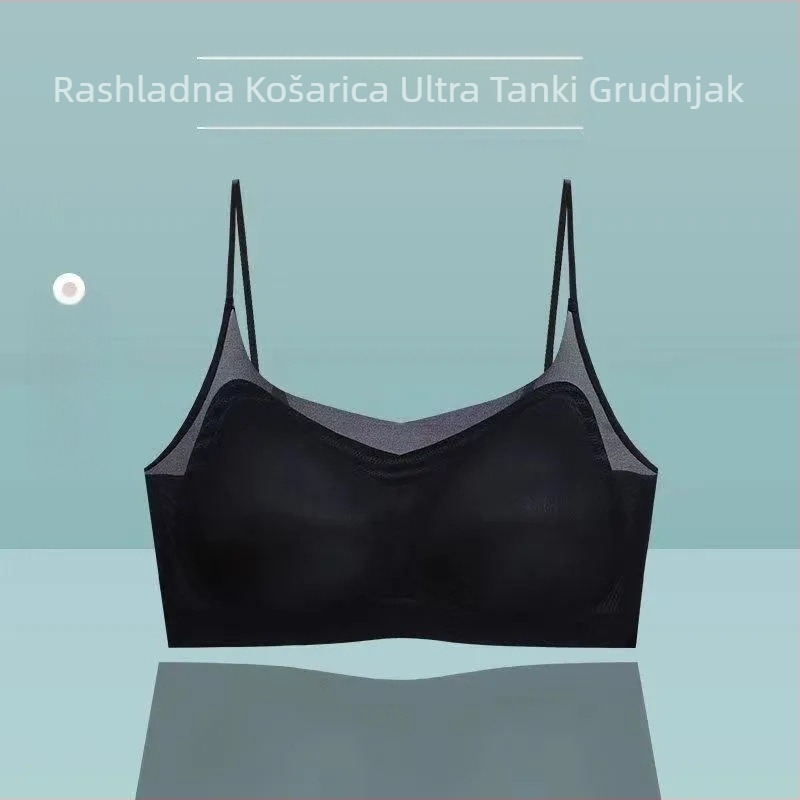 Izuzetno tanak, prozračan bezšavni grudnjak za ljeto, Ice Silk, lijep leđa, bez žice, čvrste čašice, velika veličina