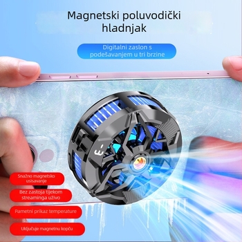 Magnetski klips za hlađenje telefona, tiši rad, poluvodičko hlađenje, digitalni zaslon, prilagodljivi načini, stražnji klips za prijenos uživo