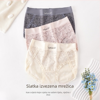 Ženske gaćice od mrežaste čipke, srednji dio struka, prozračne i antibakterijske, pamukasta podstava u preponama, podizanje stražnjice, kratke gaćice