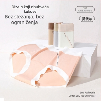 2026. model ženskih trokutastih gaćica od akril-modala, antibakterijski predeo, visok pojas, bezšivne, oblikovanje trbuha