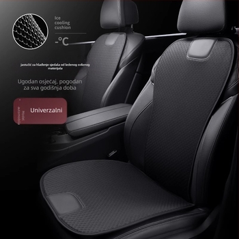 Mingshang navlaka za sjedalo automobila s naslonom od ice silk, prozračna za četiri sezone, punilo od sintetičkih vlakana