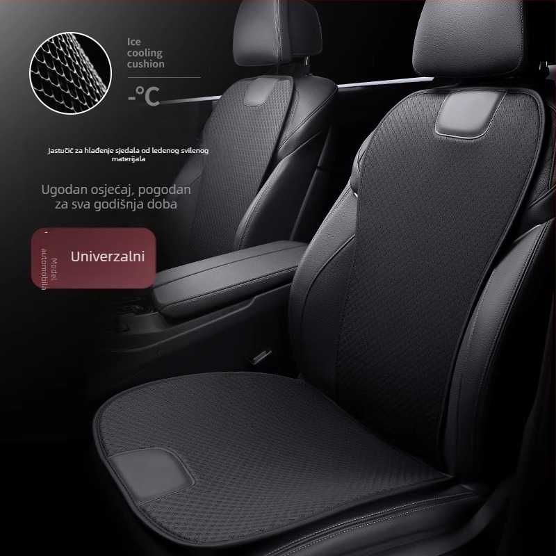 Mingshang navlaka za sjedalo automobila s naslonom od ice silk, prozračna za četiri sezone, punilo od sintetičkih vlakana