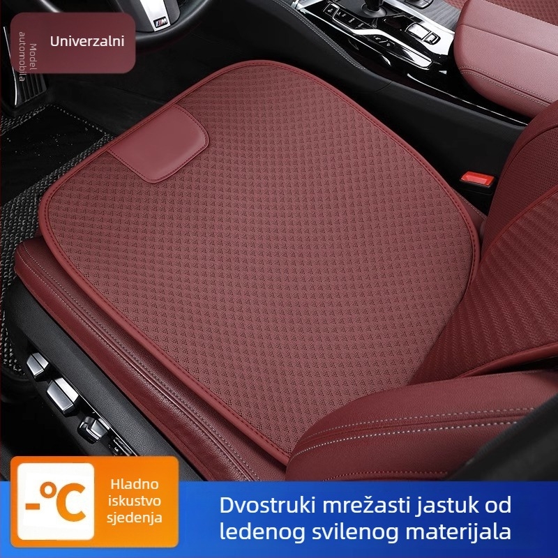 Mingshang navlaka za sjedalo automobila s naslonom od ice silk, prozračna za četiri sezone, punilo od sintetičkih vlakana