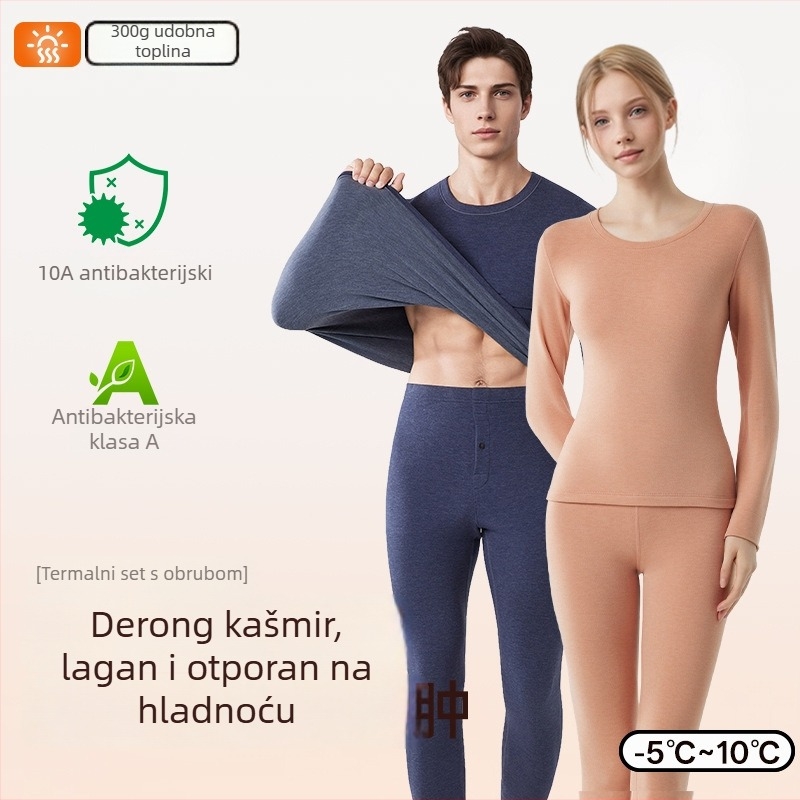 Derong termalni komplet donjeg rublja, antibakterijski, s fleksom, debeo, jesen-zima, unisex, bezšivni, s grijanom ovratnikom, gornji dio i donji dio