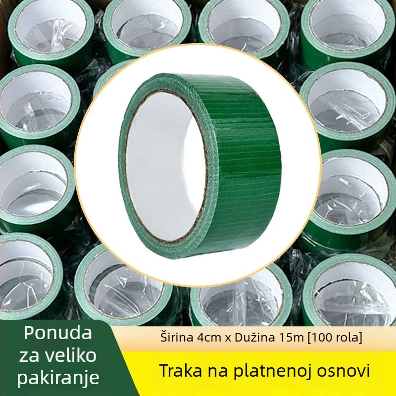 Dvostrano platnena zaštitna traka za pod, vodootporna ljepila, reflektirajuća, visoke prionjivosti, za dekoriranje poda
