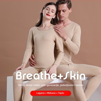 2025 Šarena AB-stran termalni set, gornji dio i hlače, unisex