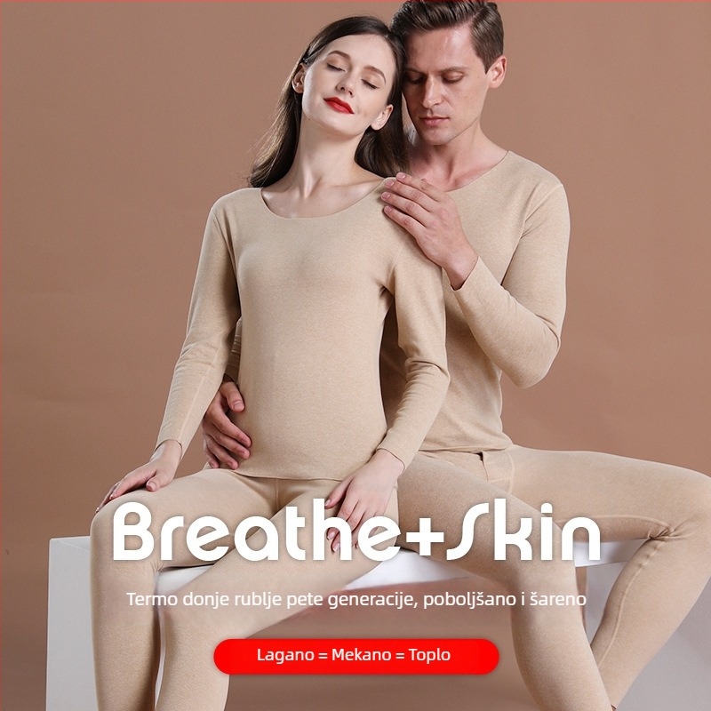2025 Šarena AB-stran termalni set, gornji dio i hlače, unisex
