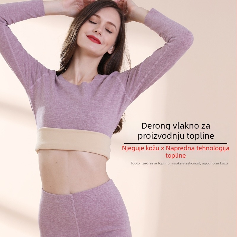 2025 Šarena AB-stran termalni set, gornji dio i hlače, unisex
