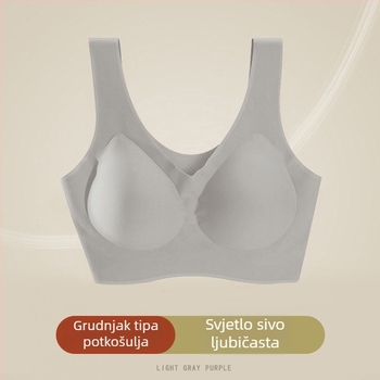 Bešavni bežični push-up grudnjak s ugrađenom neodvojivom umetkom, jednodelne košarice