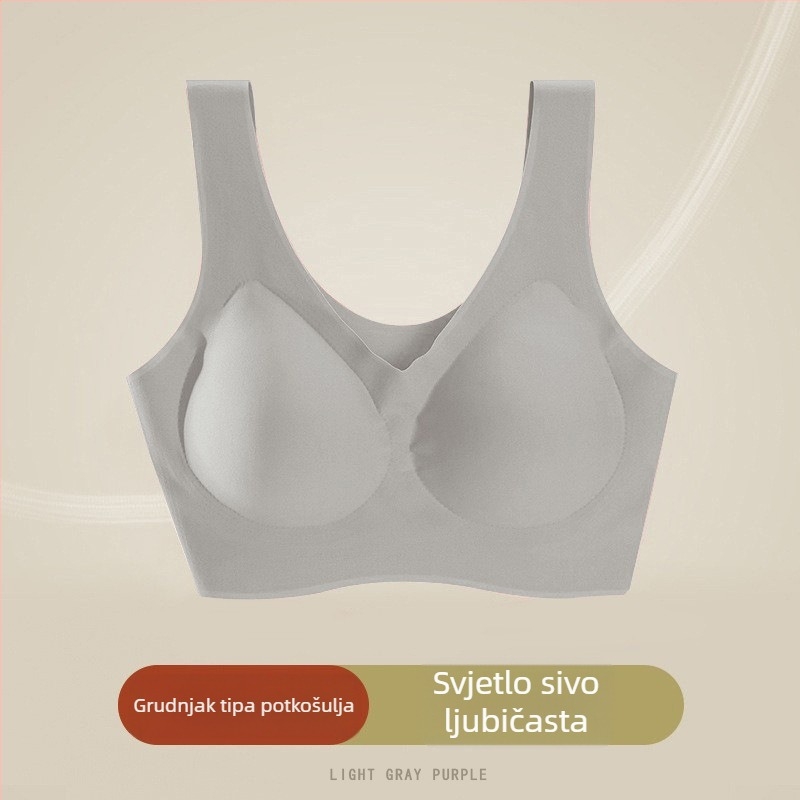 Bešavni bežični push-up grudnjak s ugrađenom neodvojivom umetkom, jednodelne košarice