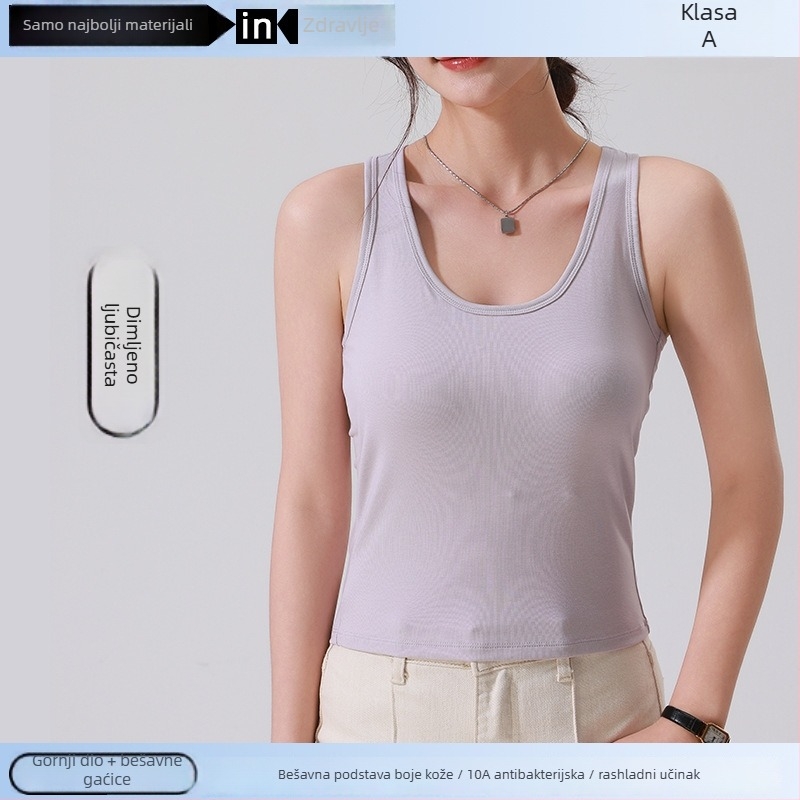 Proljetno-ljetni top od pamuk-tencel smjese, mekan dodir, racerback, integrirana half-Cup podrška za dojke, uski kroj, za slojevito odijevanje ili nošenje samostalno