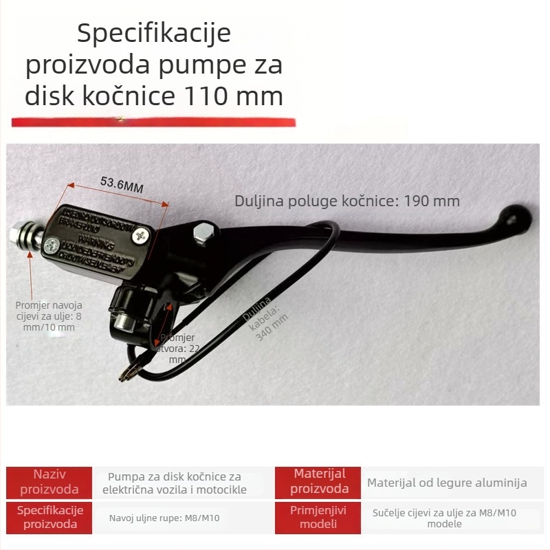 Univerzalna modifikacija pumpe disk‑brake za električni motocikl, 8 mm spoj za crijevo, 10 mm aluminijska legura, osjetljivi prekidač za isključivanje