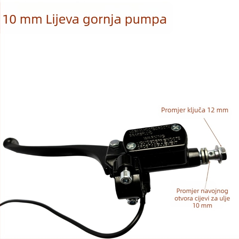 Univerzalna modifikacija pumpe disk‑brake za električni motocikl, 8 mm spoj za crijevo, 10 mm aluminijska legura, osjetljivi prekidač za isključivanje