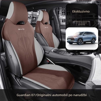 BYD Corvette 07 specijalni set navlaka i jastučića za sjedalo automobila, za sve sezone, suede materijal, prozračan, poluotvoren dizajn, novi stil
