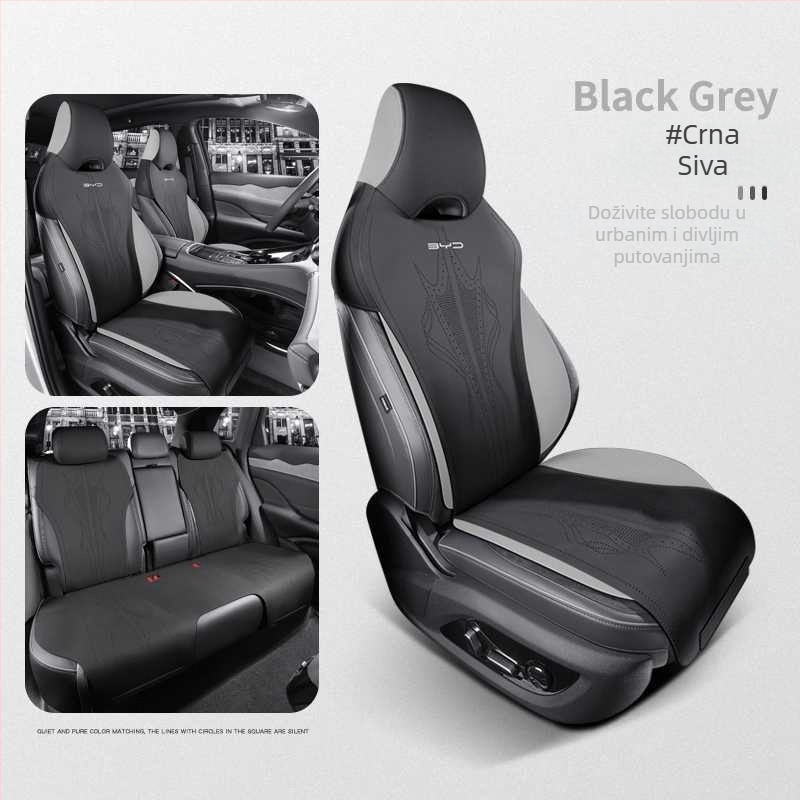 BYD Corvette 07 specijalni set navlaka i jastučića za sjedalo automobila, za sve sezone, suede materijal, prozračan, poluotvoren dizajn, novi stil