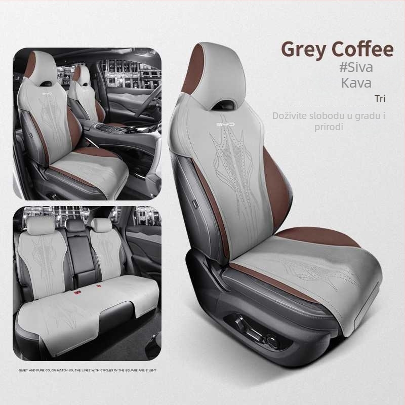 BYD Corvette 07 specijalni set navlaka i jastučića za sjedalo automobila, za sve sezone, suede materijal, prozračan, poluotvoren dizajn, novi stil