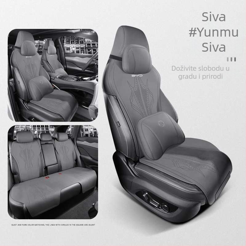 BYD Corvette 07 specijalni set navlaka i jastučića za sjedalo automobila, za sve sezone, suede materijal, prozračan, poluotvoren dizajn, novi stil