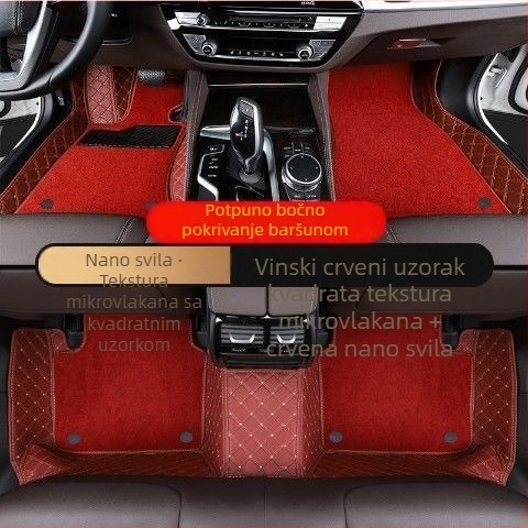 Nissanovi originalni podni prostirci s obrubom za Sylphy, X-Trail, Sunny, Qashqai, Teana i Tiida
