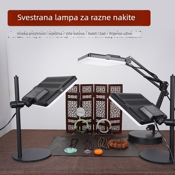 12-inčni stolni LED rasvjeta za prijenos uživo nakita, tri boje temperature, 70W